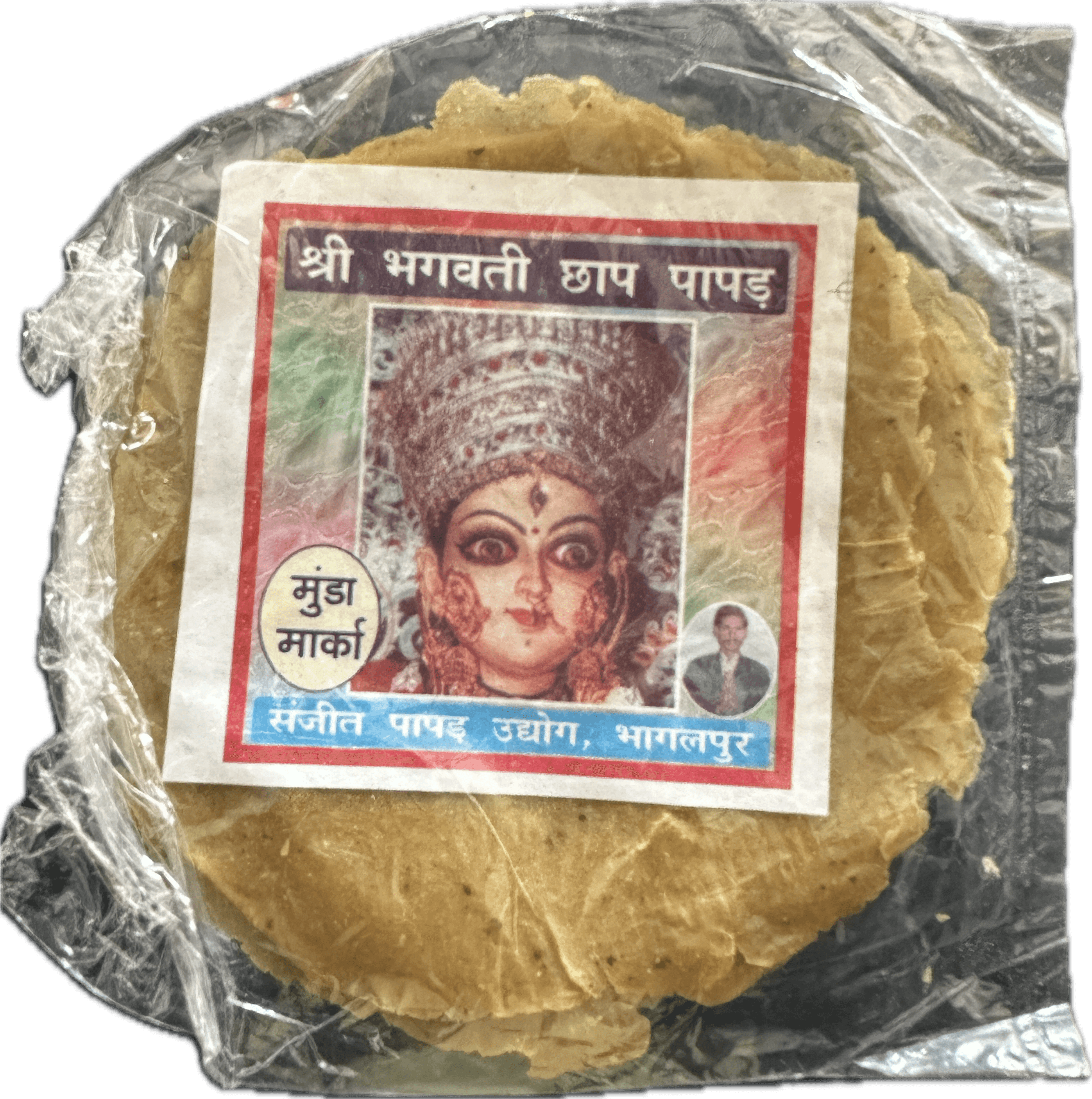 Shree Bhagwat Papad 50gm