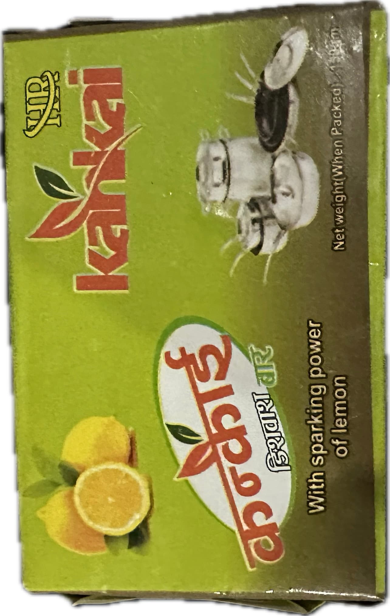 Kankai Dishwash Sabun 150Gm