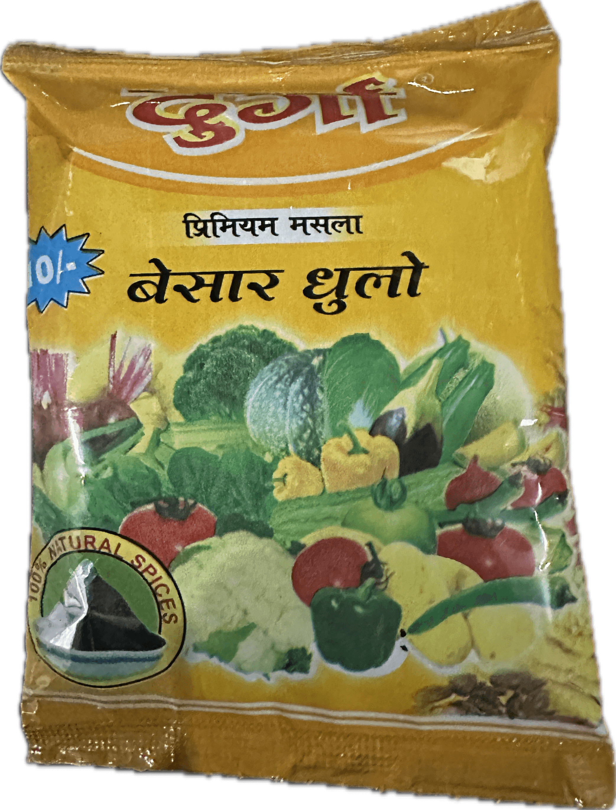 Durga Besar Dhulo 15Gm