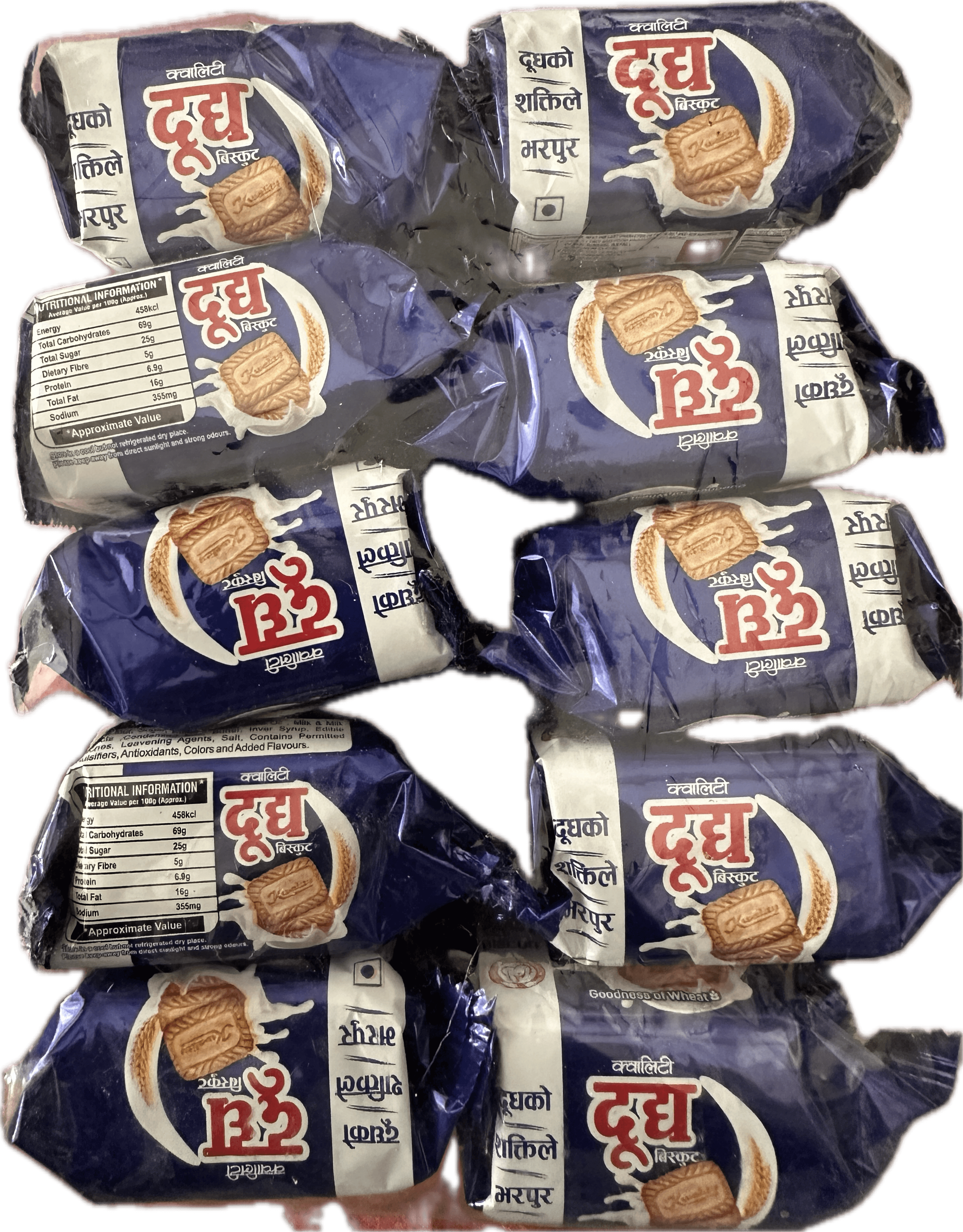 Whole Packet Doodh Biscuit 10 packs