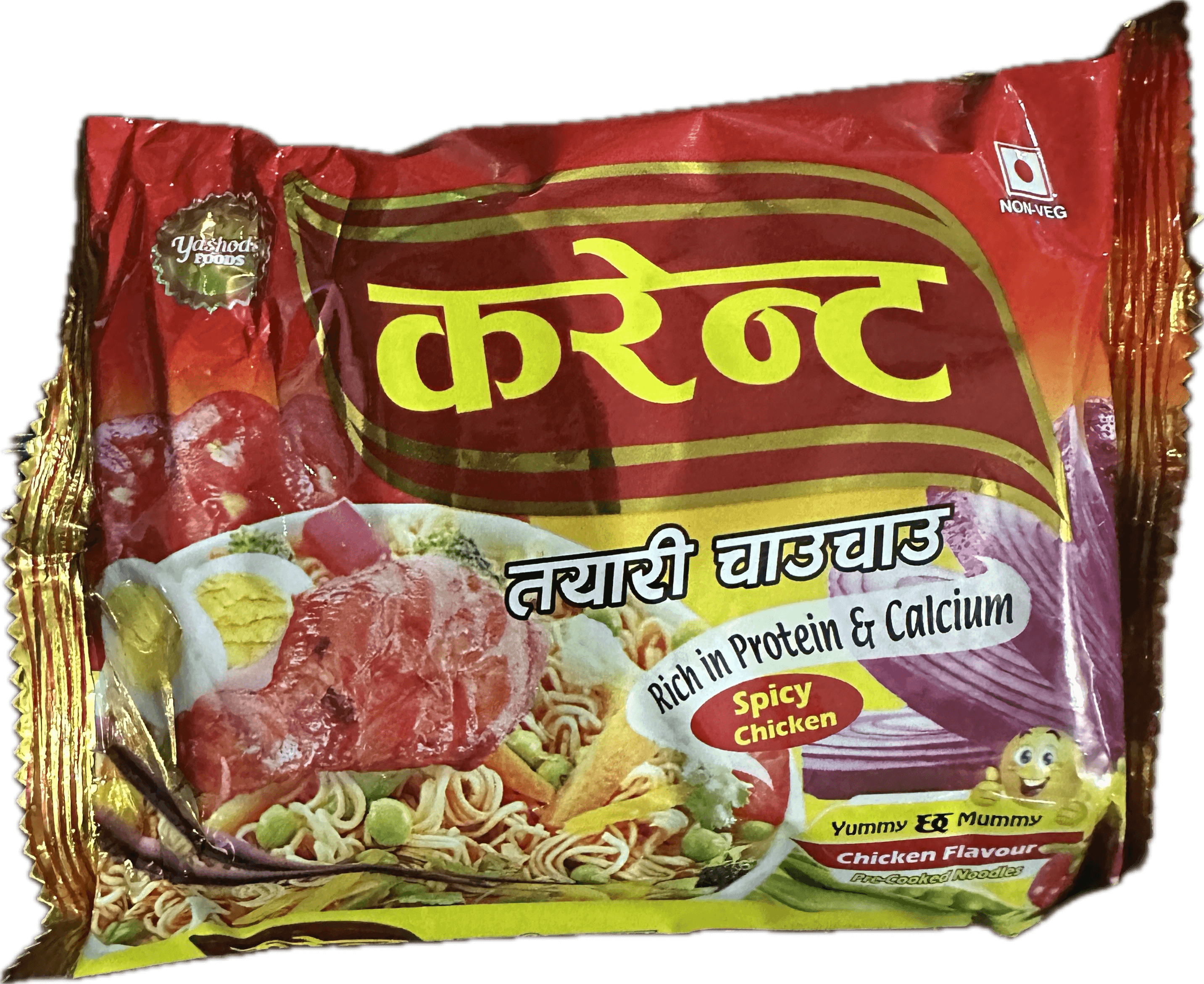 Current Tayari Chauchau Chicken Flavour 1 piece