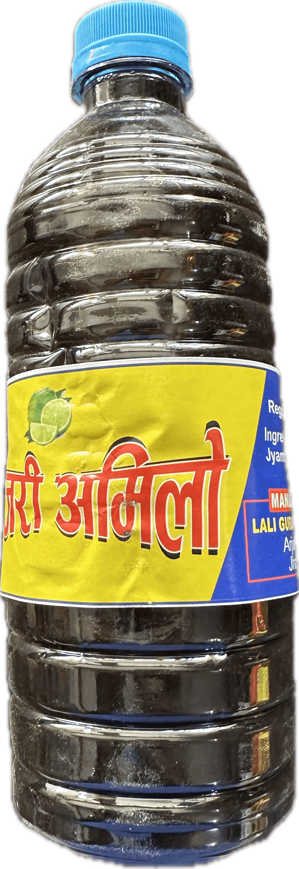 New luxury Amilo 500Gm