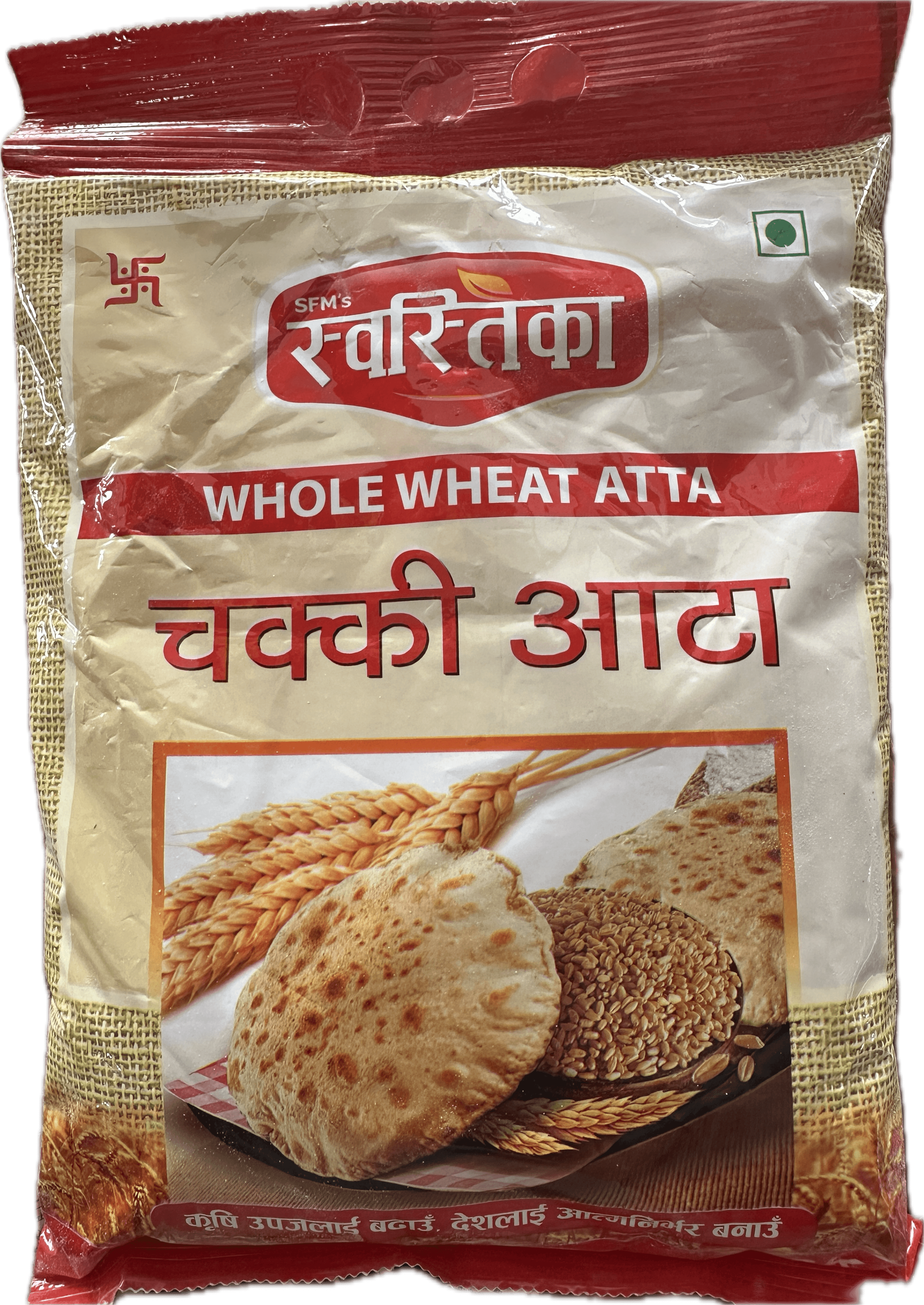 Swastika Chakki Atta 2Kg